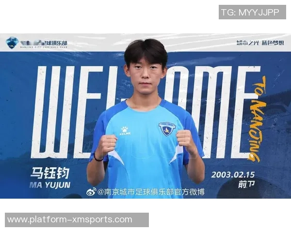 马钰君足球:从青涩少年到绿茵场上的闪耀之星 马钰君足球:从青涩少年到绿茵场上的闪耀之星
