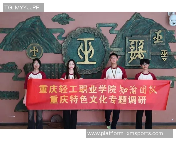 重庆攀岩队领跑最新攀岩团队协作排行榜前十名分析与展望 重庆攀岩队领跑最新攀岩团队协作排行榜前十名分析与展望