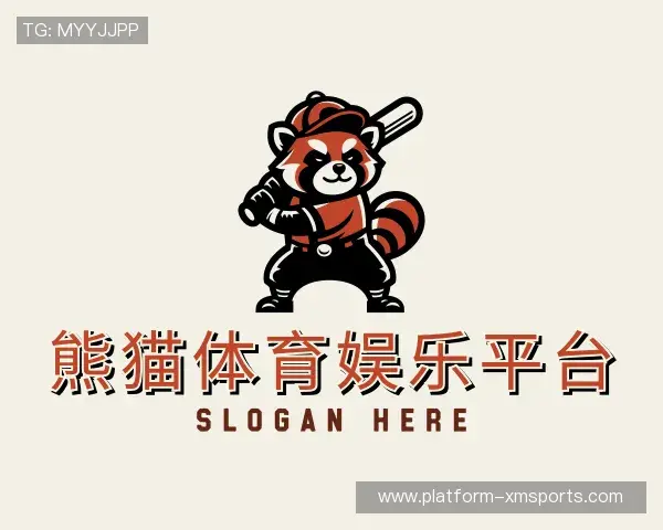 介绍熊猫体育全球